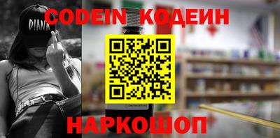 альфа пвп Азнакаево