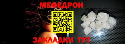 альфа пвп Азнакаево