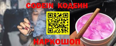 амф Абакан