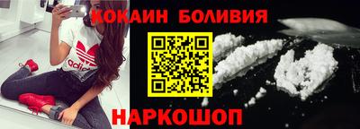 амф Абакан
