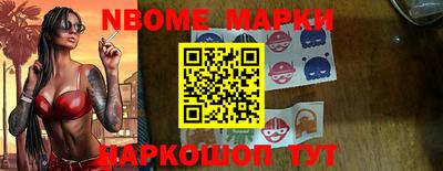 амф Абакан