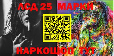 амф Абакан