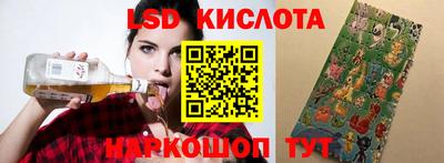 альфа пвп Азнакаево