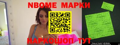 амф Абакан