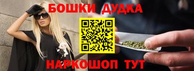 амф Абакан