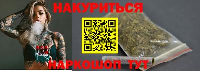 альфа пвп Азнакаево