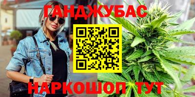 амф Абакан