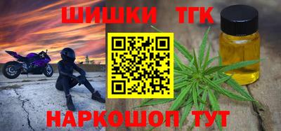 альфа пвп Азнакаево