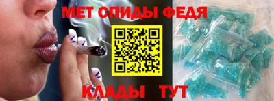 альфа пвп Азнакаево