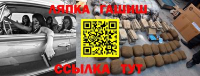 альфа пвп Азнакаево