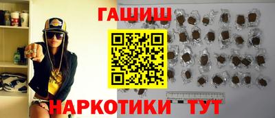 амф Абакан