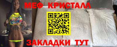 альфа пвп Азнакаево